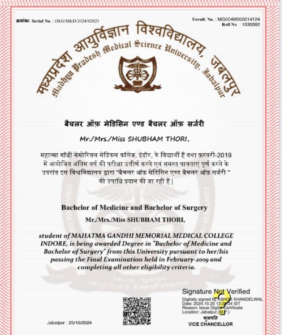 Dr. Shubham Thori, Orthopedic Surgeon in Indore, awarded Additional Registration Certificate for MS Orthopaedics from Madhya Pradesh Medical Science University Jabalpur, issued by Madhya Pradesh Medical Council in July 2025