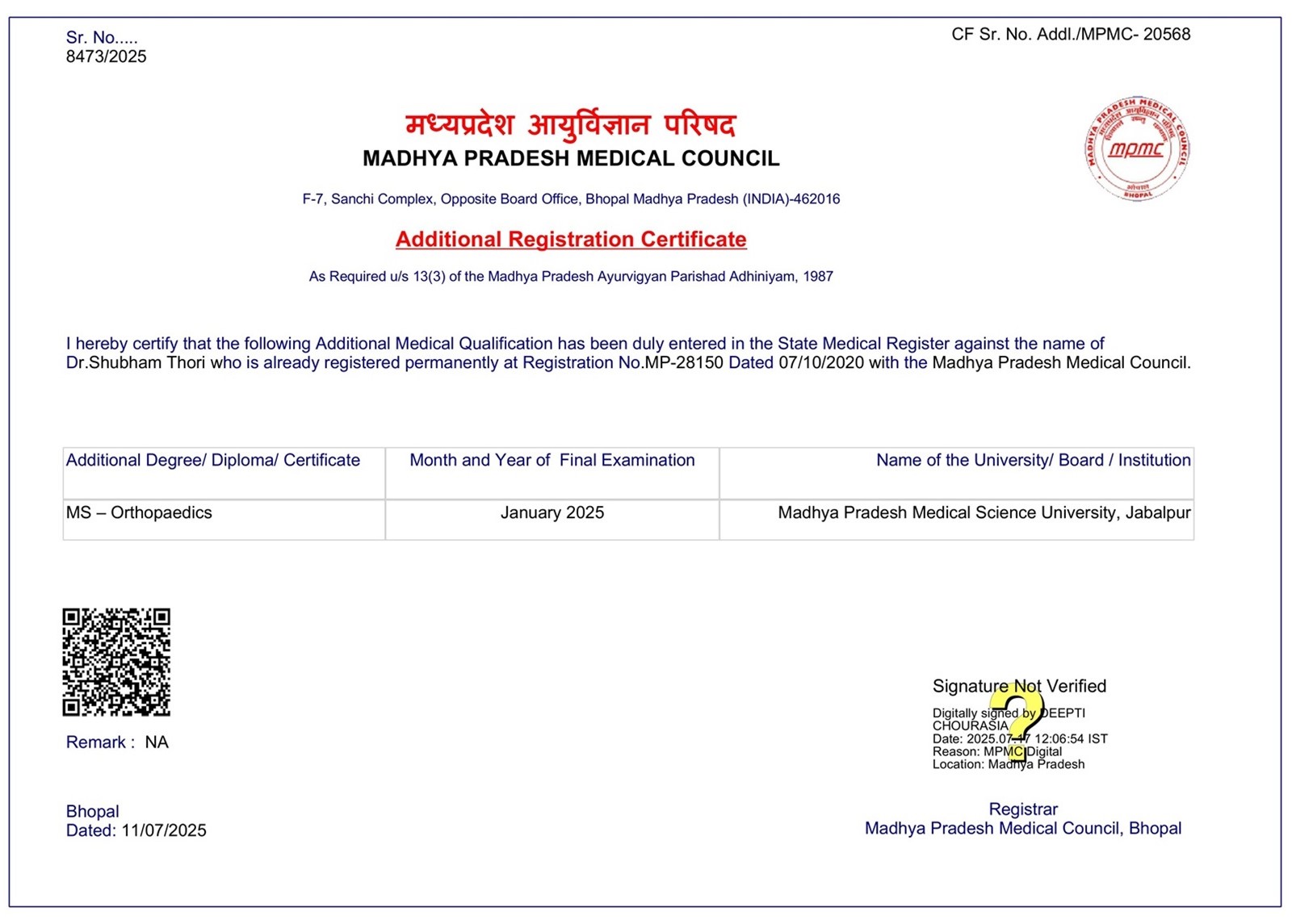 Additional registration certficate of dr. shubham thori from madhya pradesh medical Council